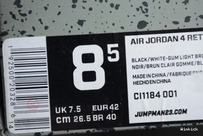 CI1184-001 LASER 4 BLACK AIR JORDAN SE GUM 1207